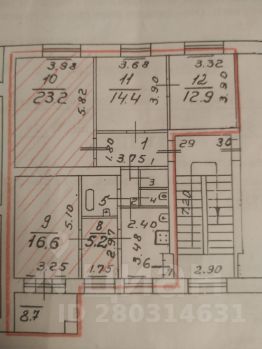 5-комн.кв., 104 м², этаж 3