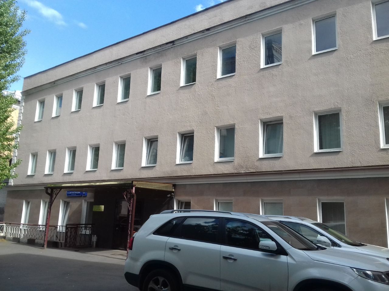 Бизнес Центр в Малом Златоустинском пер., 6с3