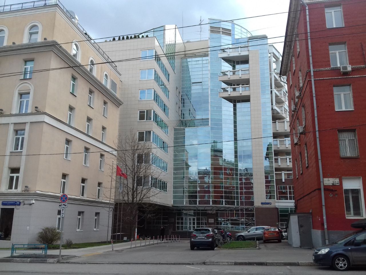 Бизнес Центр на ул. Кржижановского, 16к3