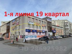 своб. назнач. 330 м², этаж 2