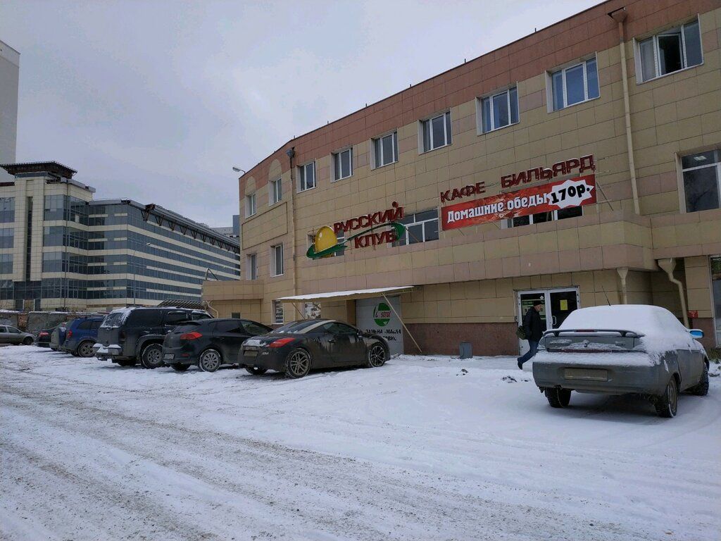 аренда помещений в БЦ на ул. Вишневая, 69Б
