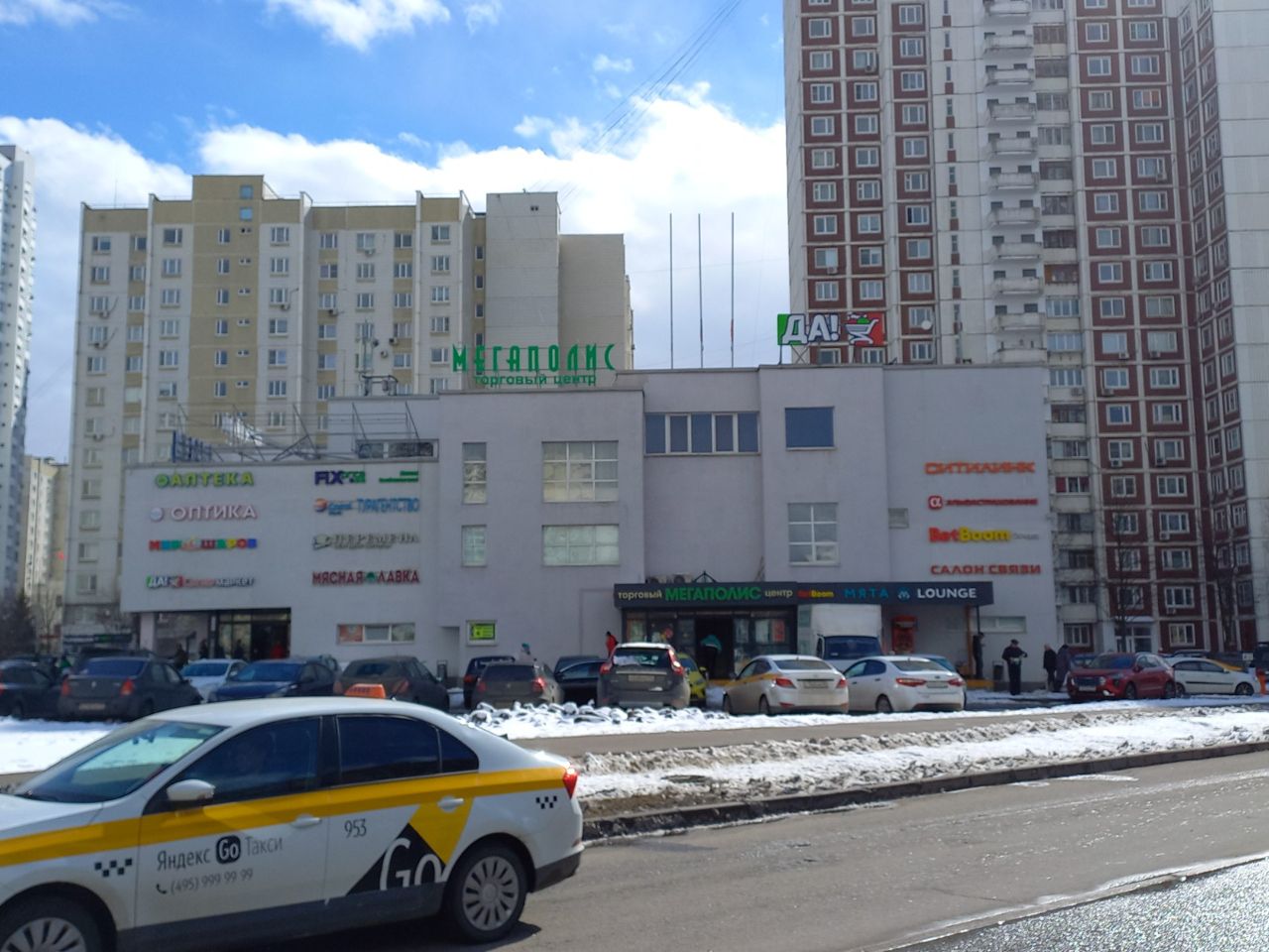 Торговом центре Мегаполис Митино