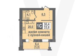 студия, 34 м², этаж 10