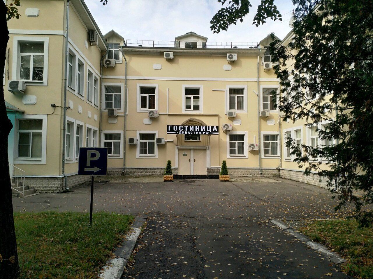 аренда помещений в БЦ на ул. Красноказарменная, 3А