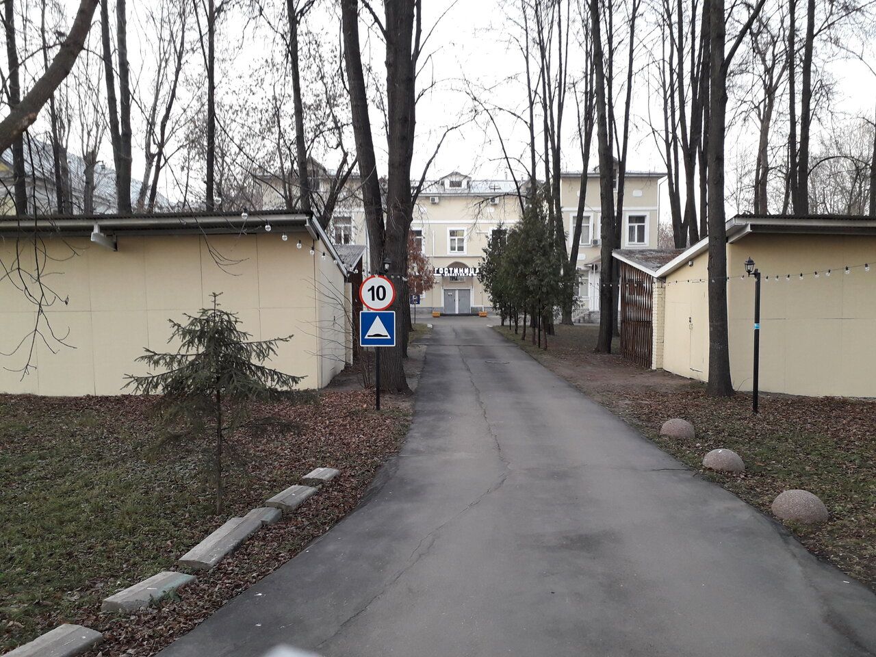 аренда помещений в БЦ на ул. Красноказарменная, 3А