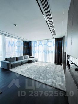 2-комн.апарт., 124 м², этаж 47