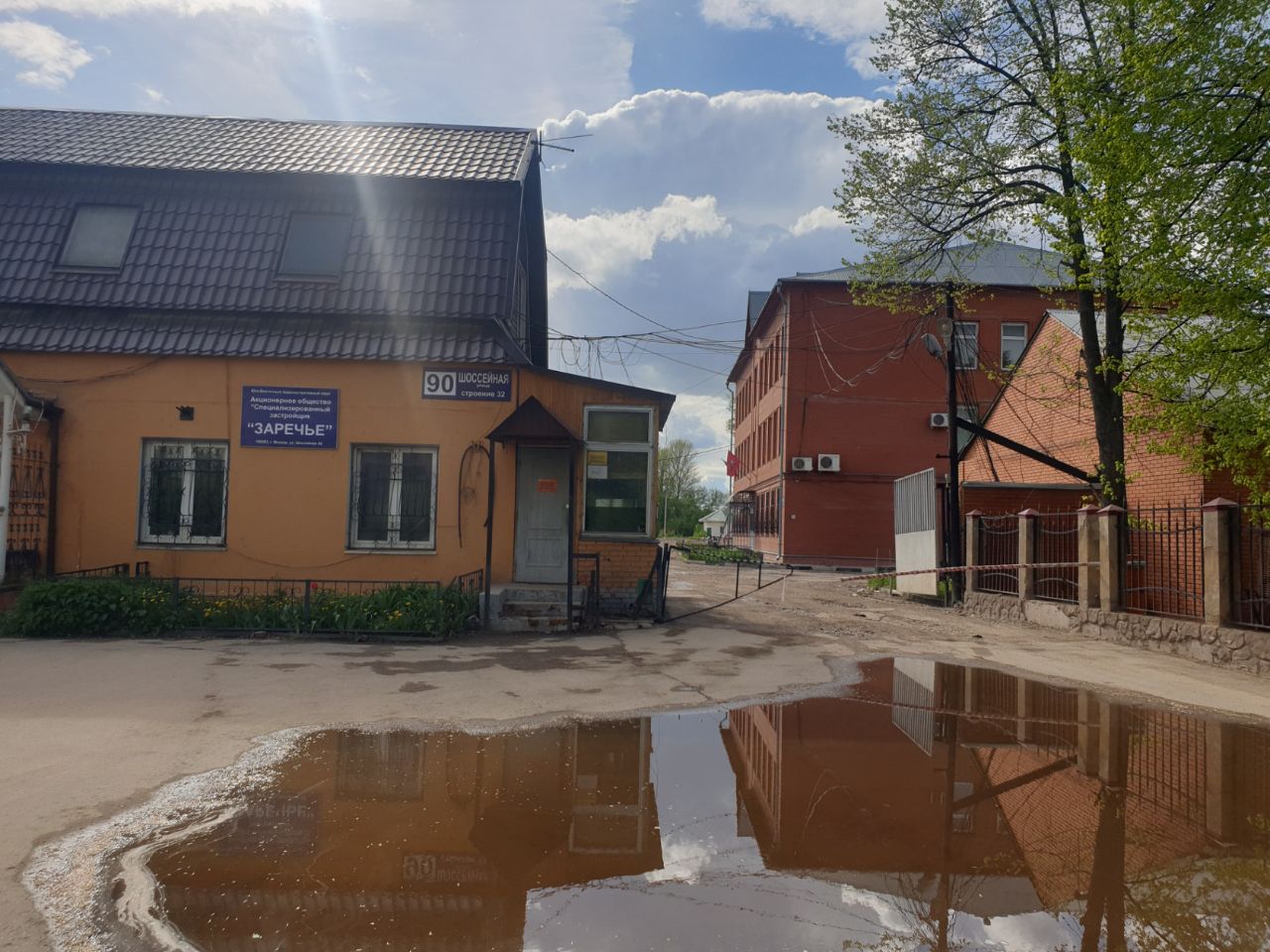 аренда помещений в СК Печатники (Строение 14)
