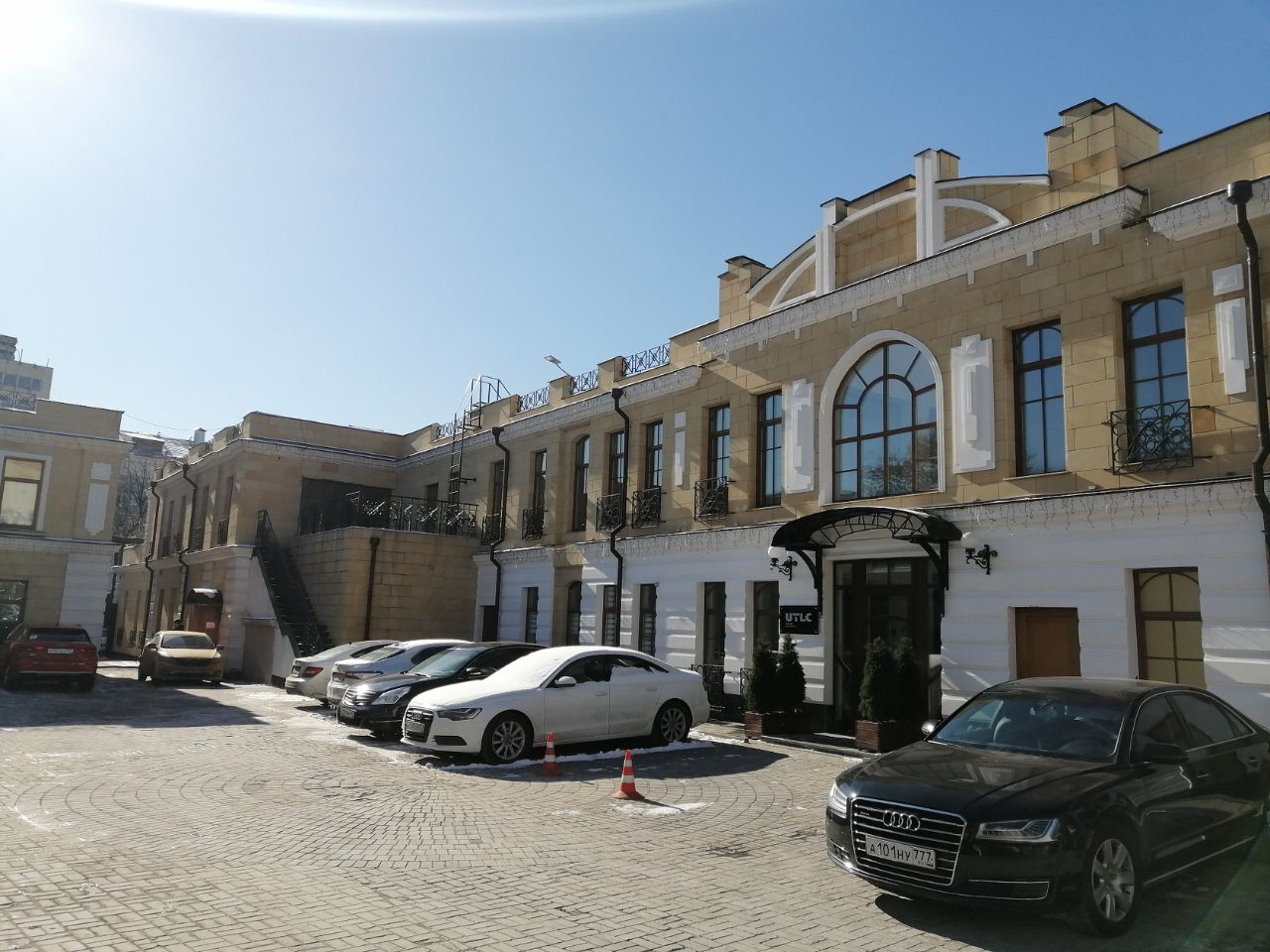 Бизнес Центр Особняк Вяземского