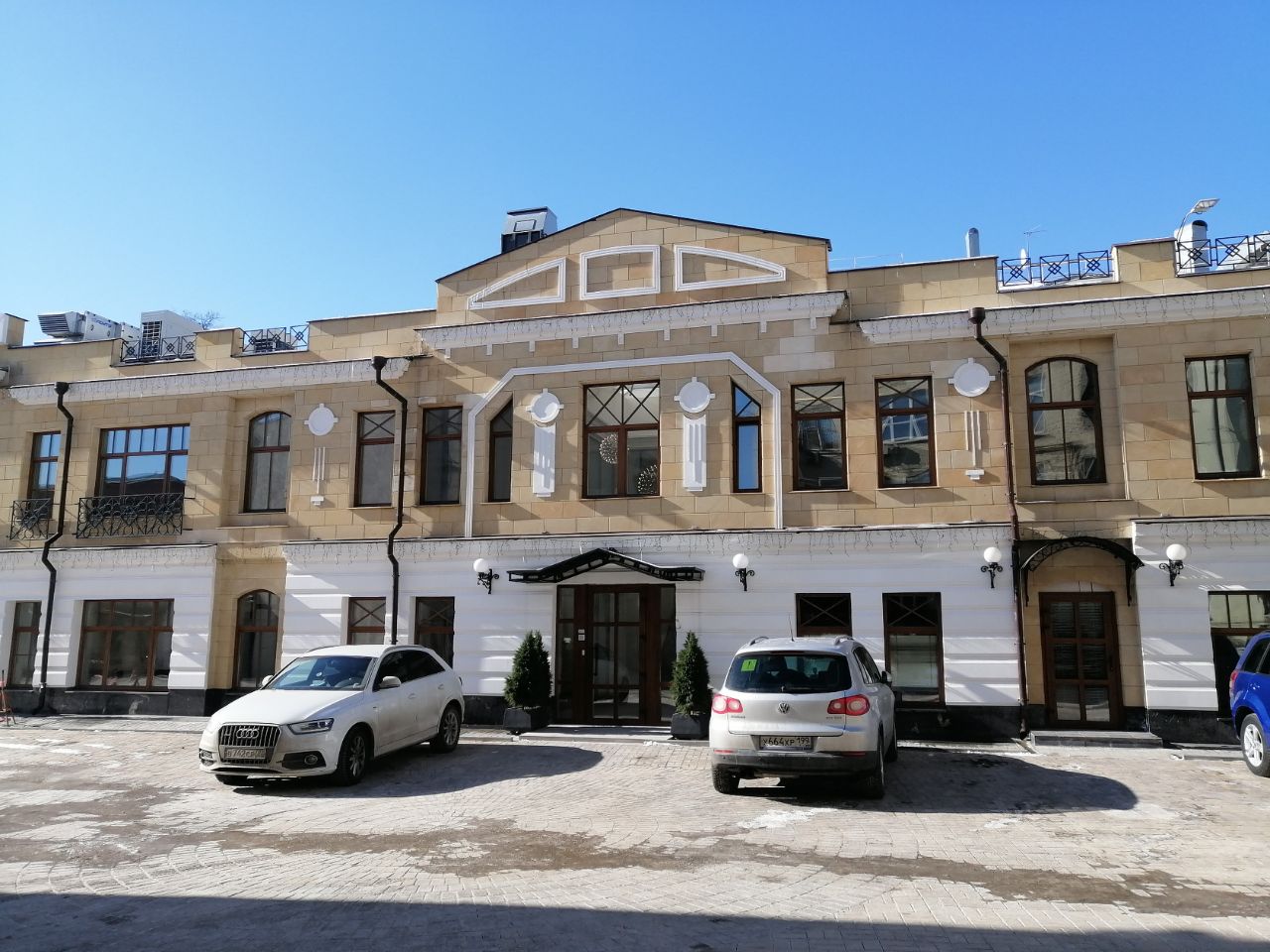 Бизнес Центр Особняк Вяземского