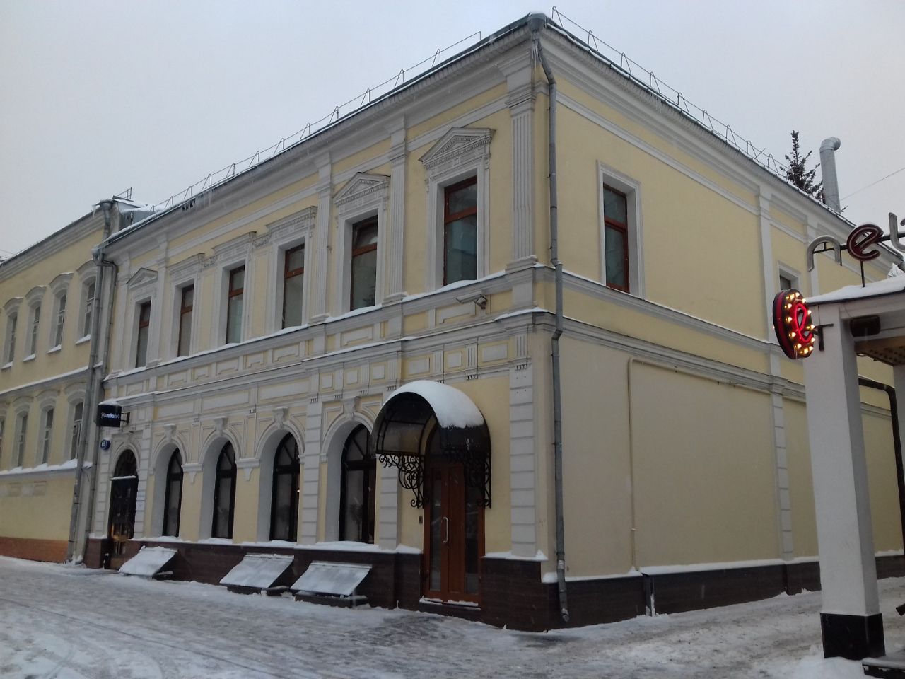 продажа помещений в БЦ на ул. Пятницкая, 66с1