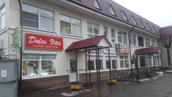 Торговый комплекс на ул. Победы, 4А