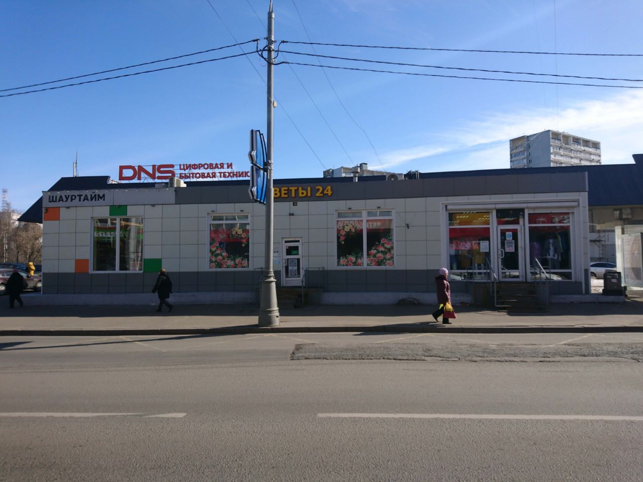 продажа помещений в ТЦ на ул. Малыгина, 7с2