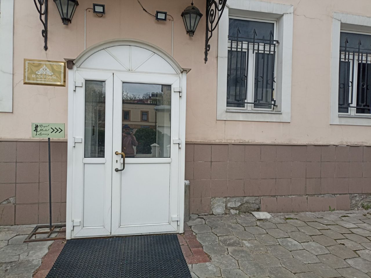 БЦ в Подкопаевском переулке, 9с2