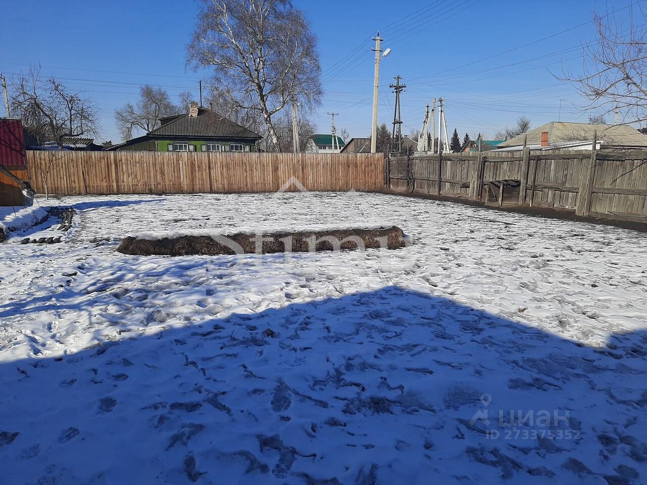 Купить земельный участок в дачном районе Аскизский Тракт в городе Абакан,  продажа земельных участков - база объявлений Циан. Найдено 56 объявлений