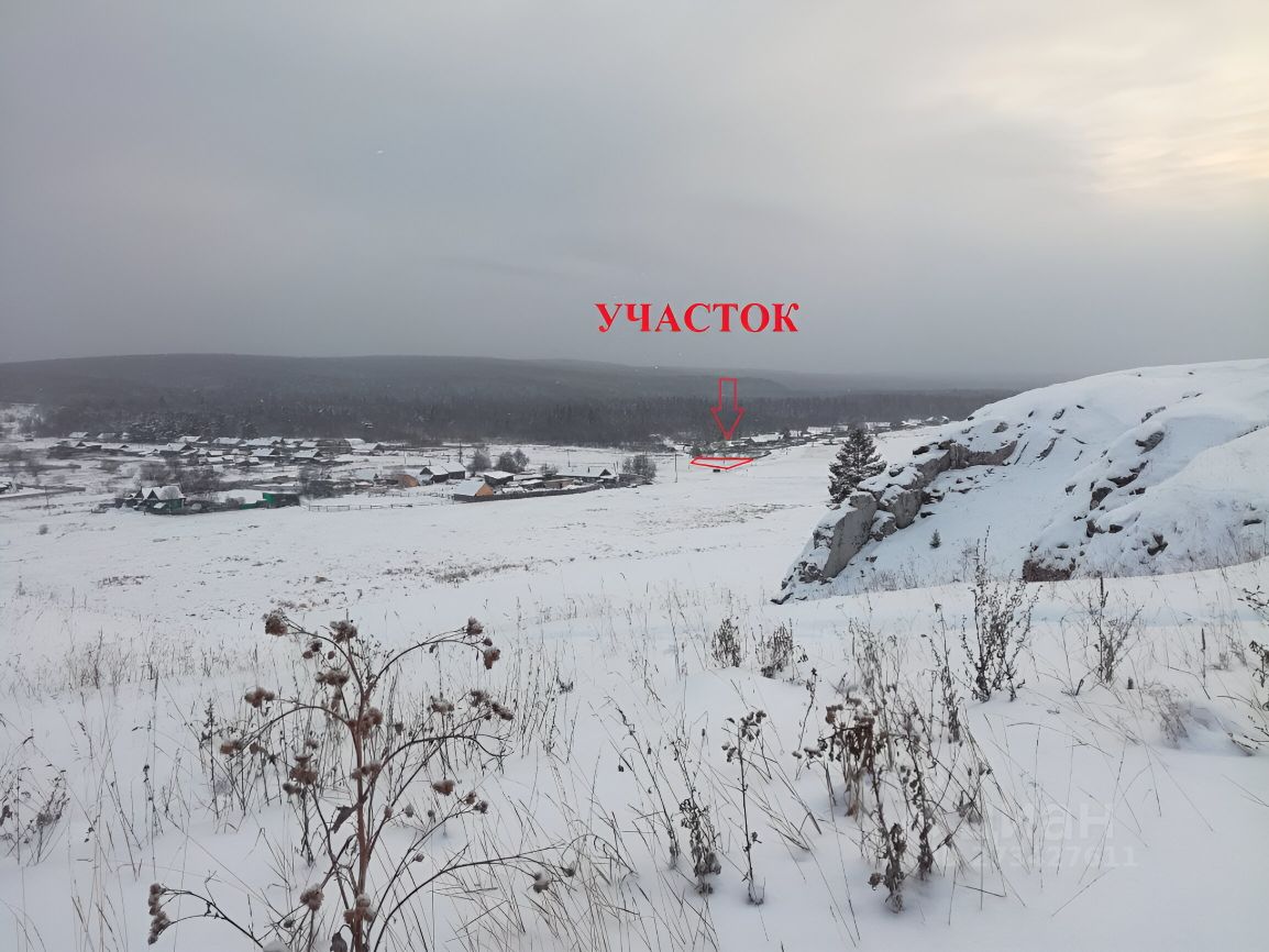 Купить земельный участок на улице Чапаева в поселке городского типа  Староуткинск, продажа земельных участков - база объявлений Циан. Найдено 1  объявление