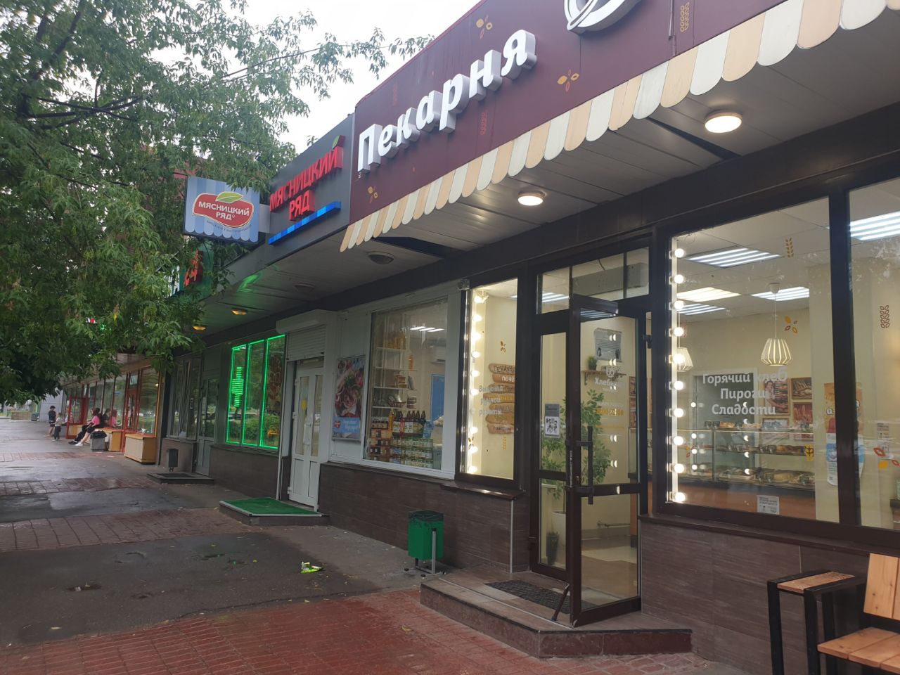 аренда помещений в ТЦ на ул. Саянская, 8Б