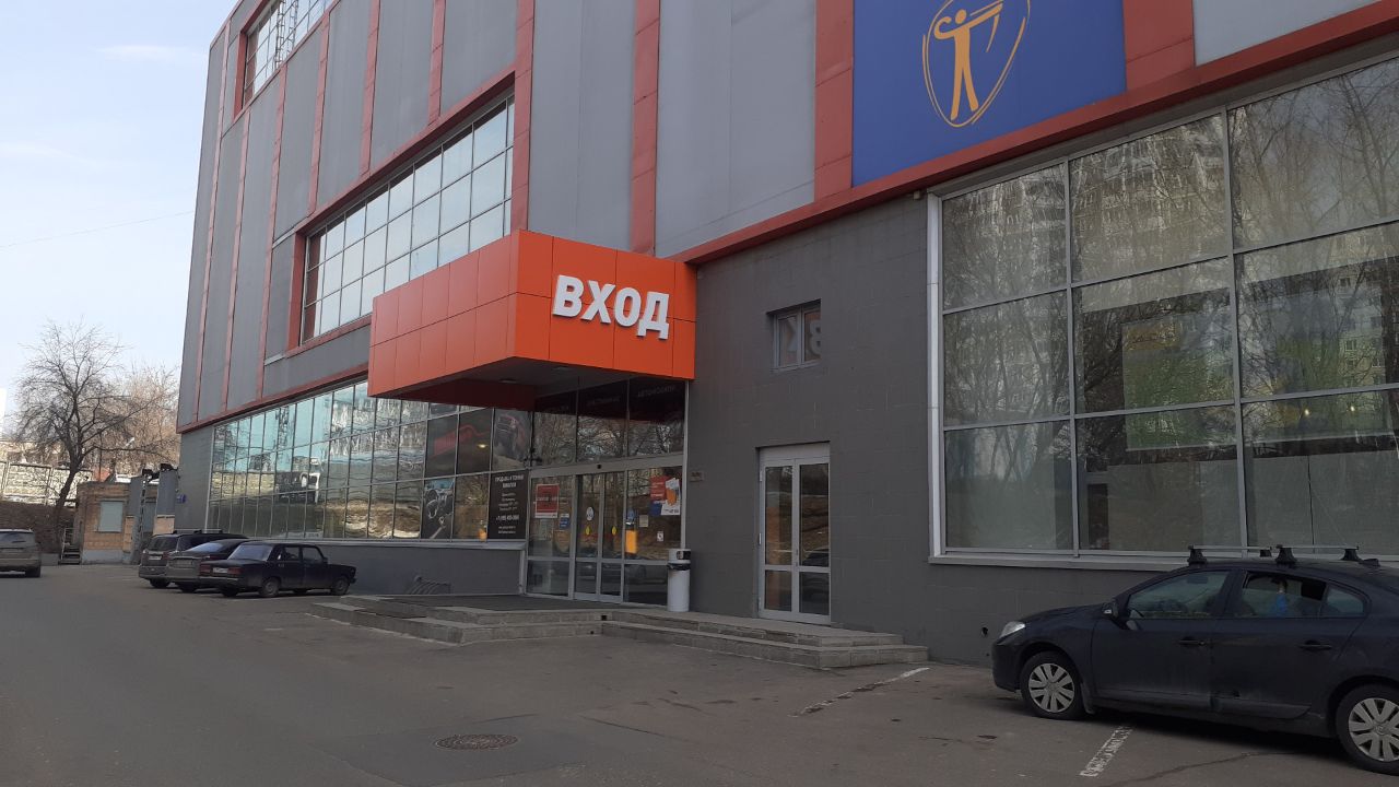 Торговом центре СпортХит