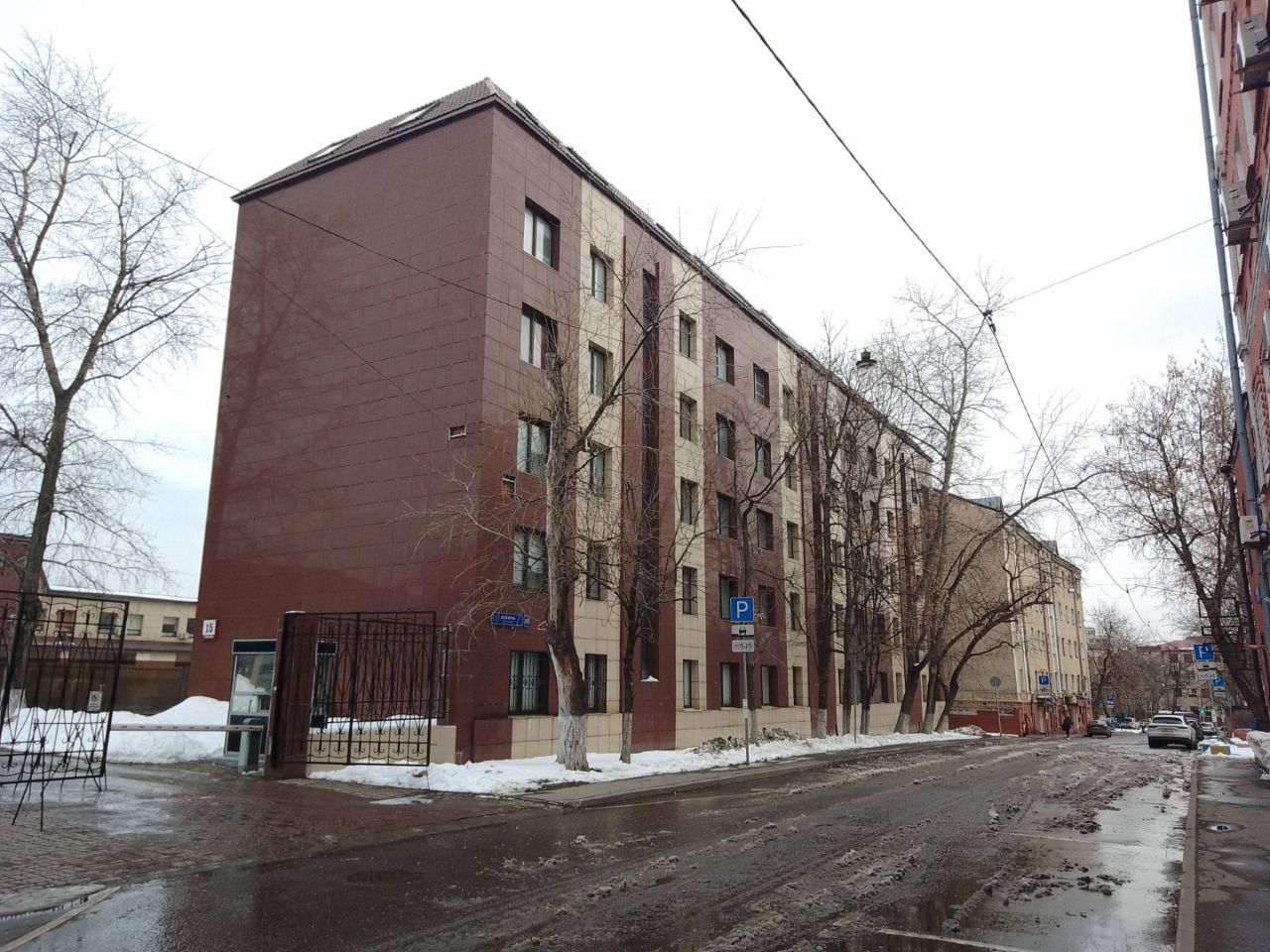 БЦ в Мажоровом переулке, 10