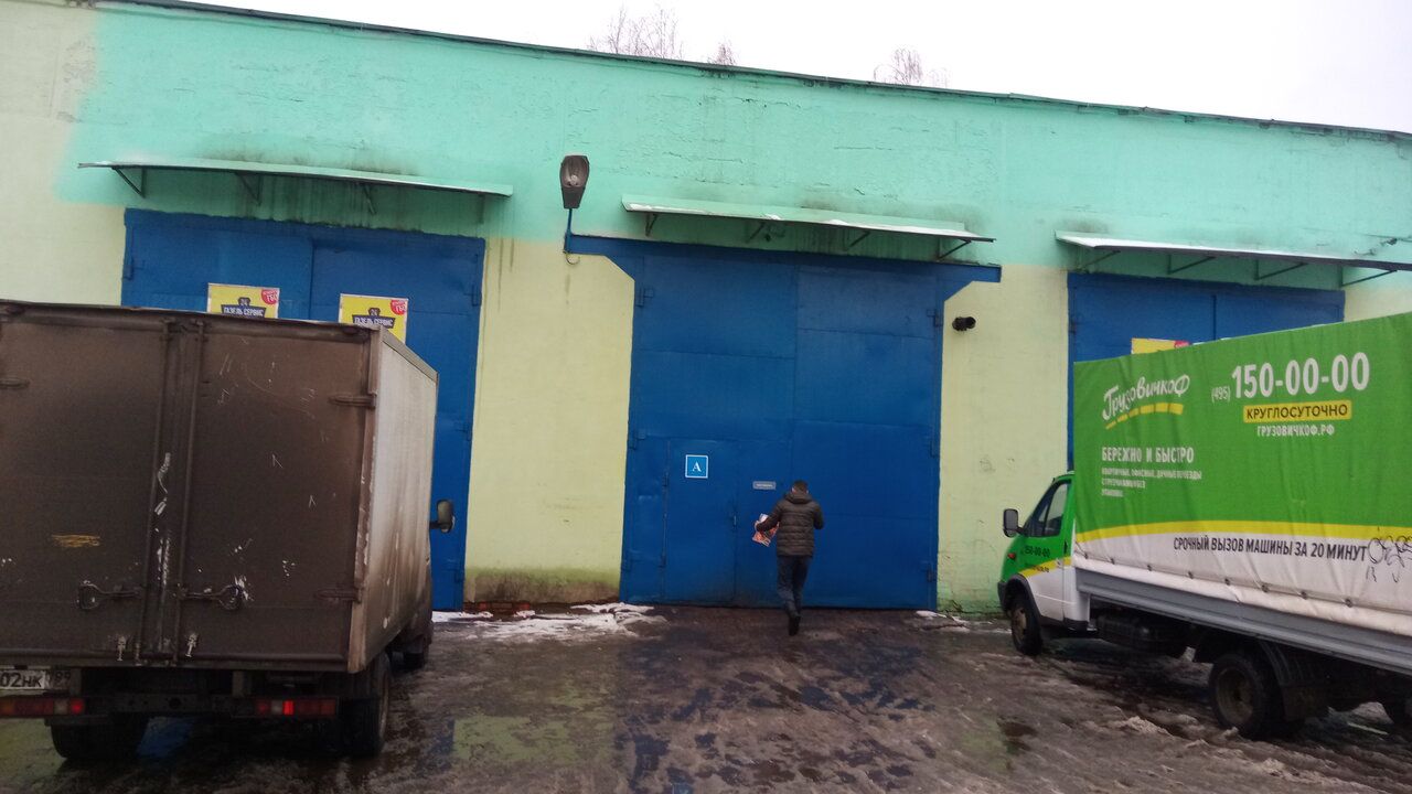 СК на ул. Ижорская, 5с2