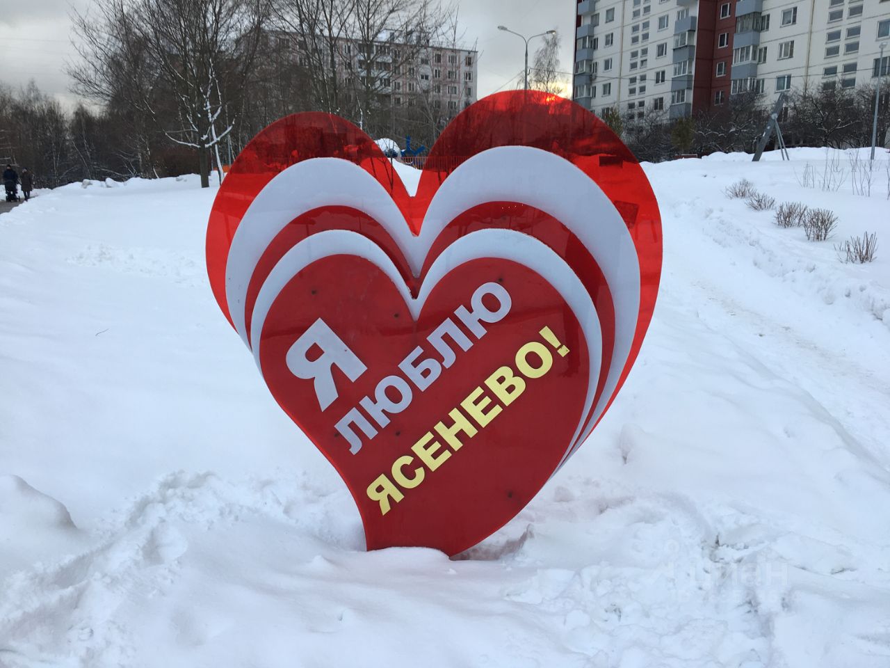 Снять двухкомнатную квартиру 54м² Вильнюсская ул., 8К2, Москва, ЮЗАО, р ...