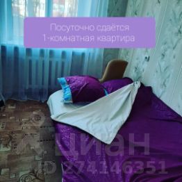 1-комн.кв., 30 м², этаж 3