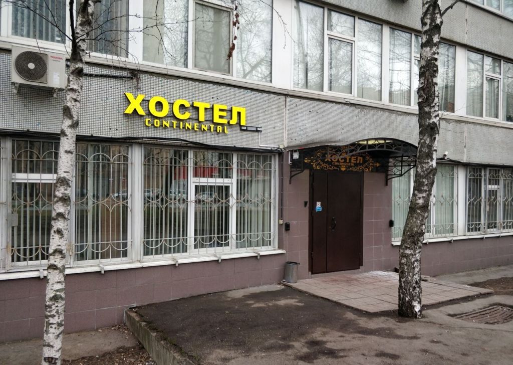 аренда помещений в БЦ Перовское шоссе 21 (Строение 22)