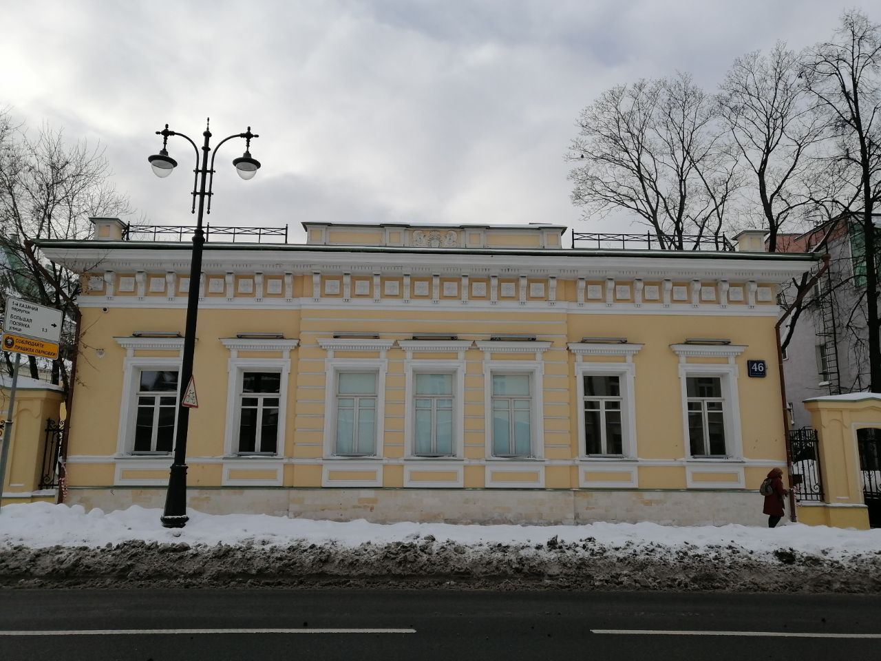 аренда помещений в БЦ на ул. Большая Ордынка, 46с3