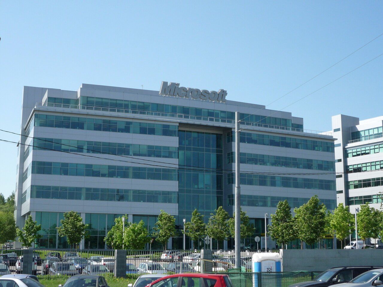 Бизнес Центр Крылатские Холмы (на ул. Крылатская, 17к1)