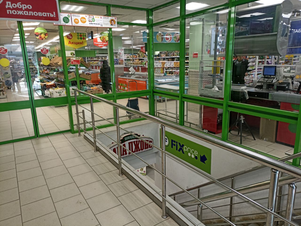 аренда помещений в ТЦ на ул. Зои и Александра Космодемьянских, 11/15с1А