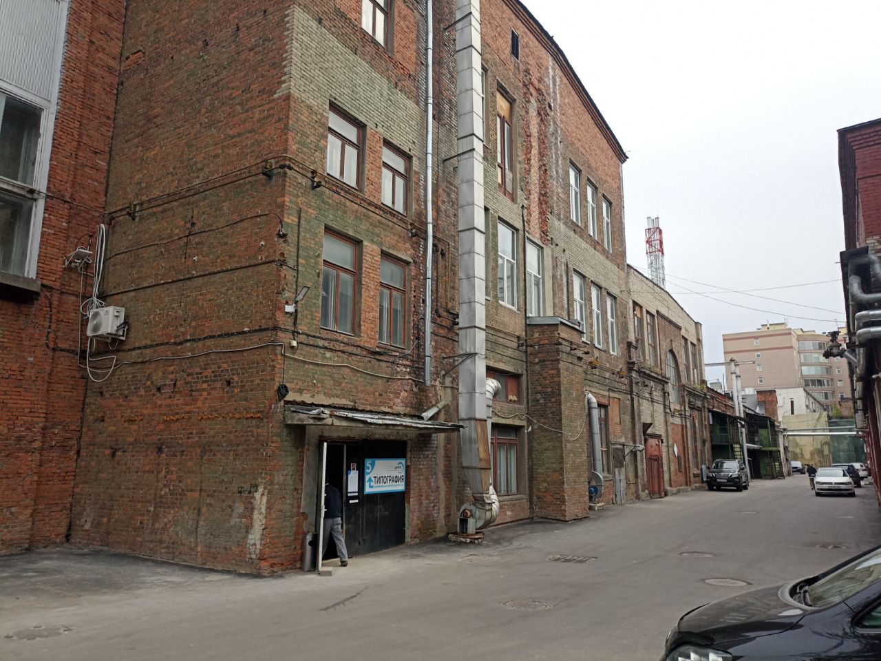 БЦ Ямское поле (Корпус 5)