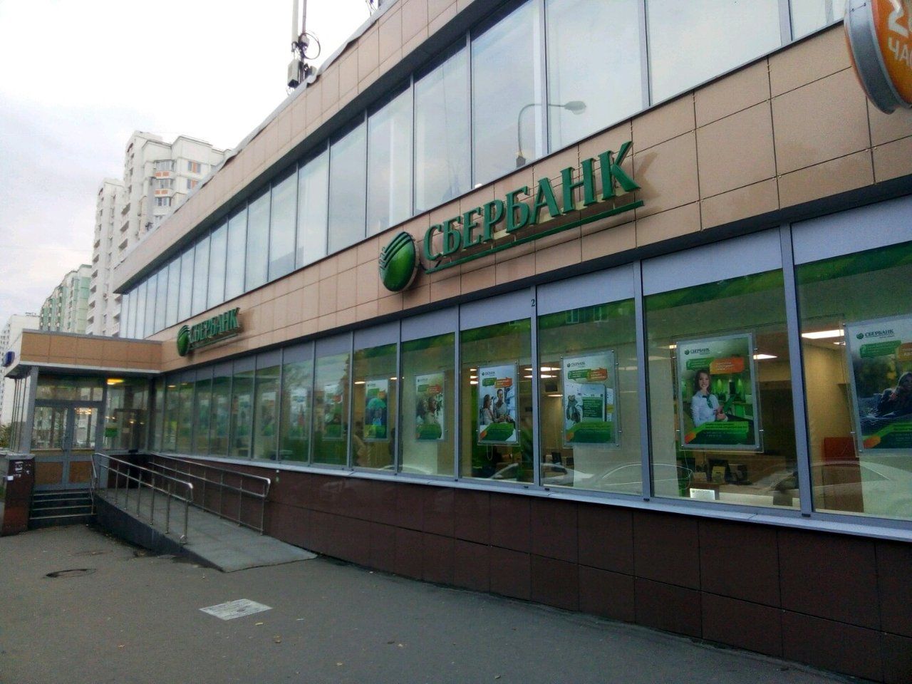 продажа помещений в БЦ на ул. Вяземская, 4