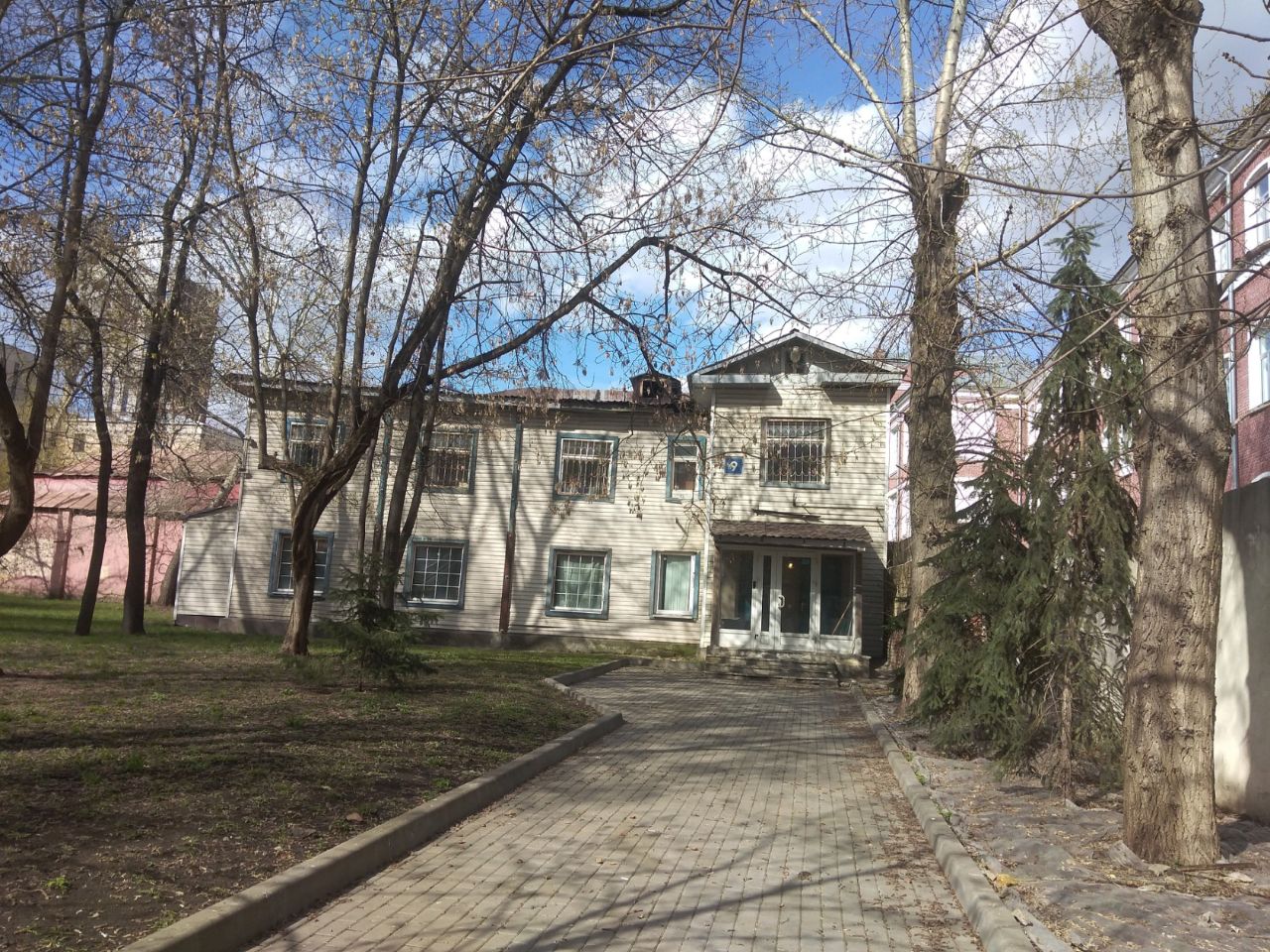 Бизнес Центр на ул. Академика Петровского, 9