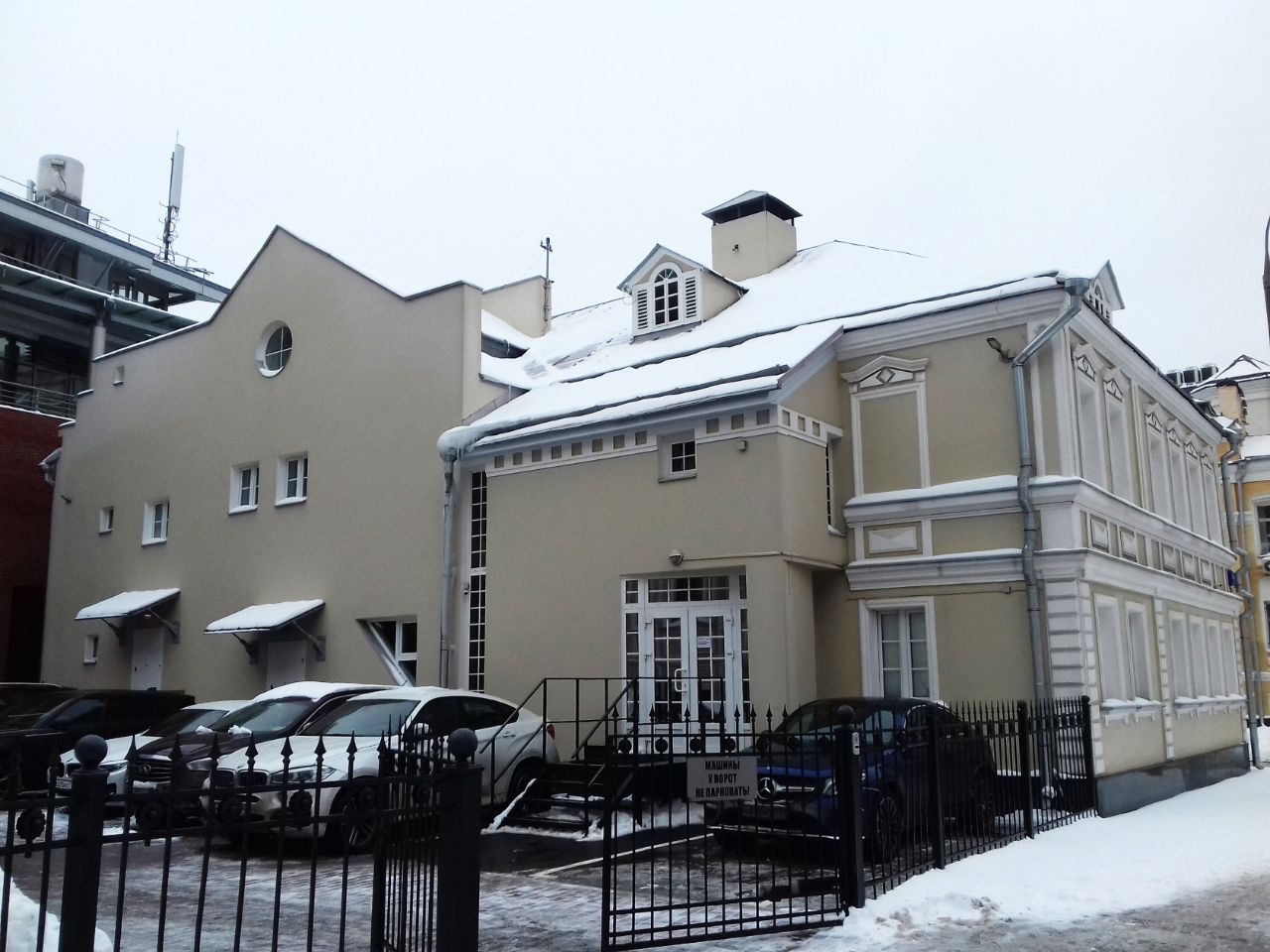 БЦ в 1-м Голутвинском переулке, 2/10с1
