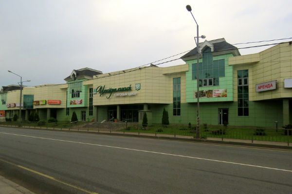 Торговый комплекс Центральный