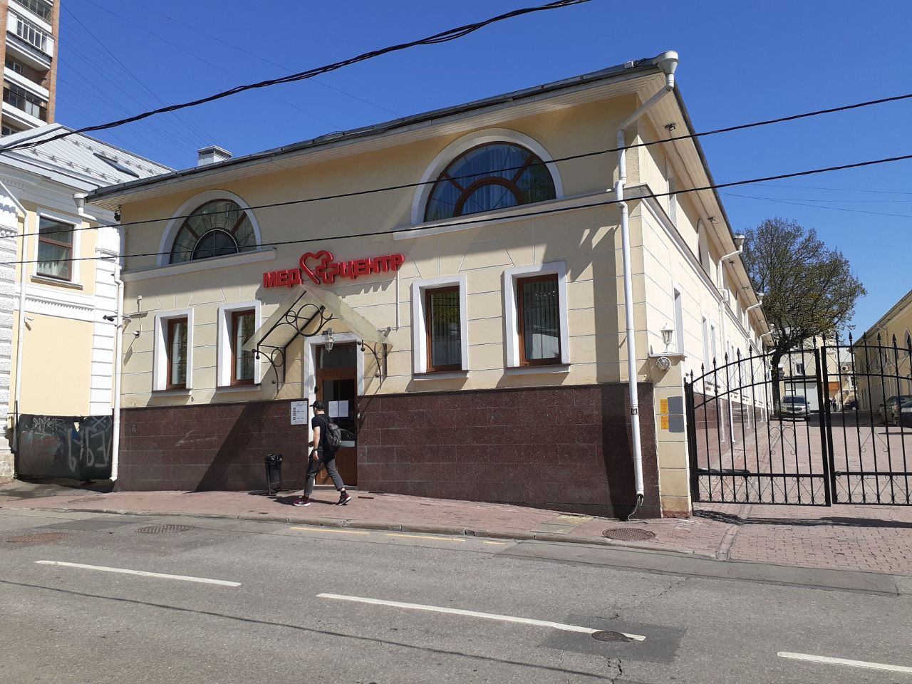 Бизнес Центр на ул. Бауманская, 58/25с16