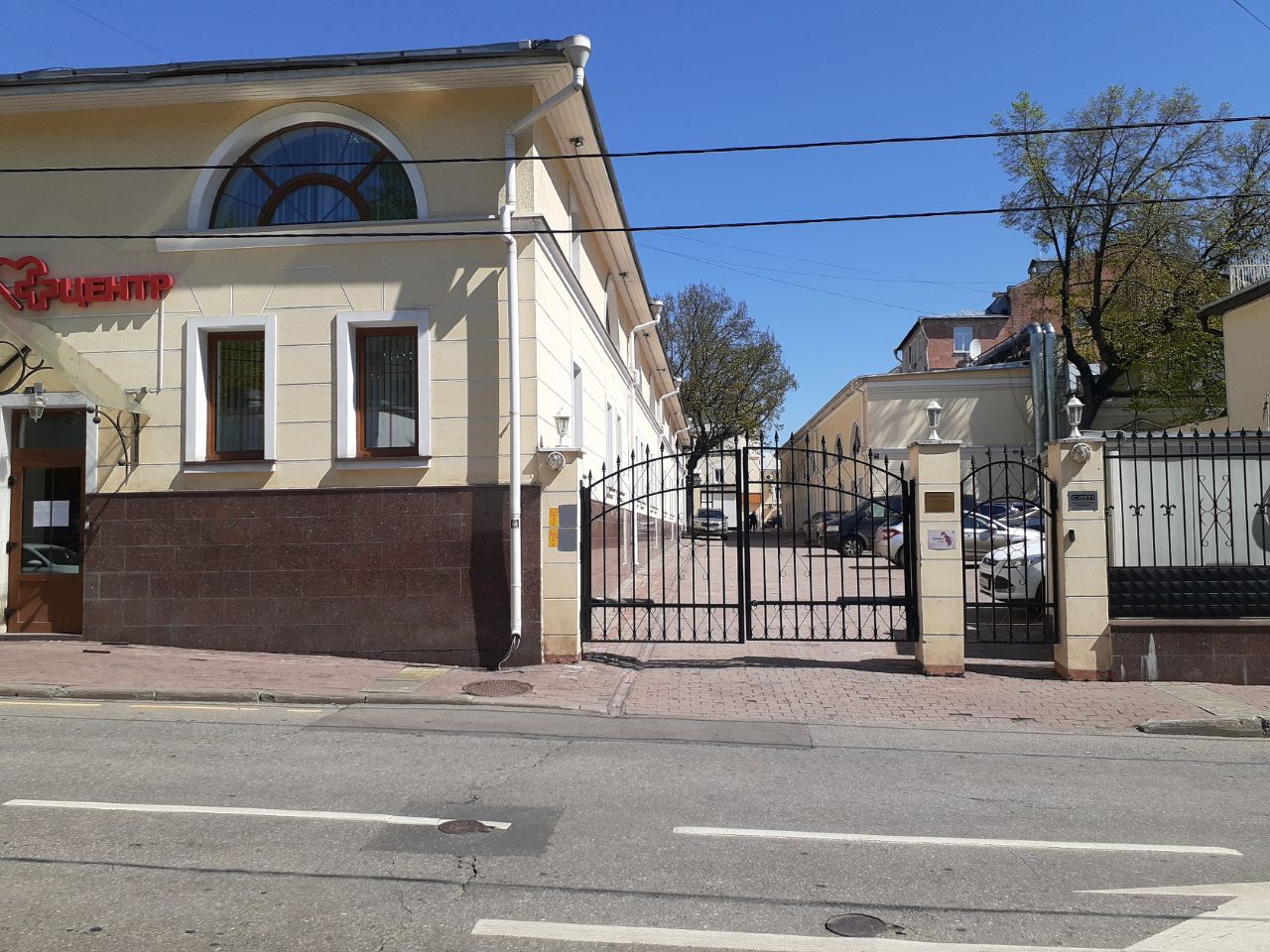БЦ на ул. Бауманская, 58/25с16