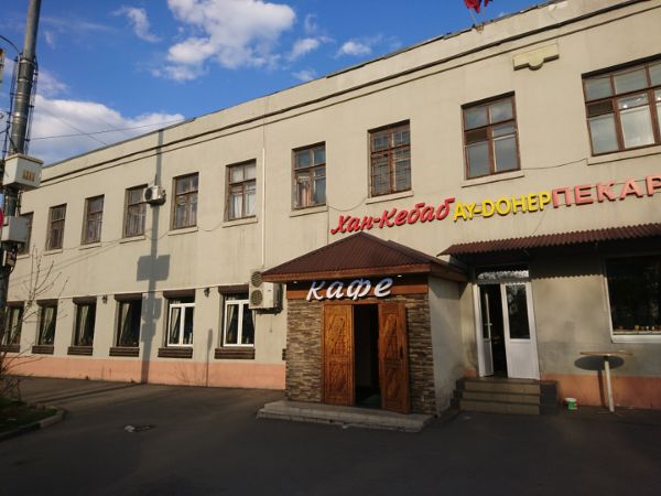 Офисно-складской комплекс на ул. Смирновская, 2с1