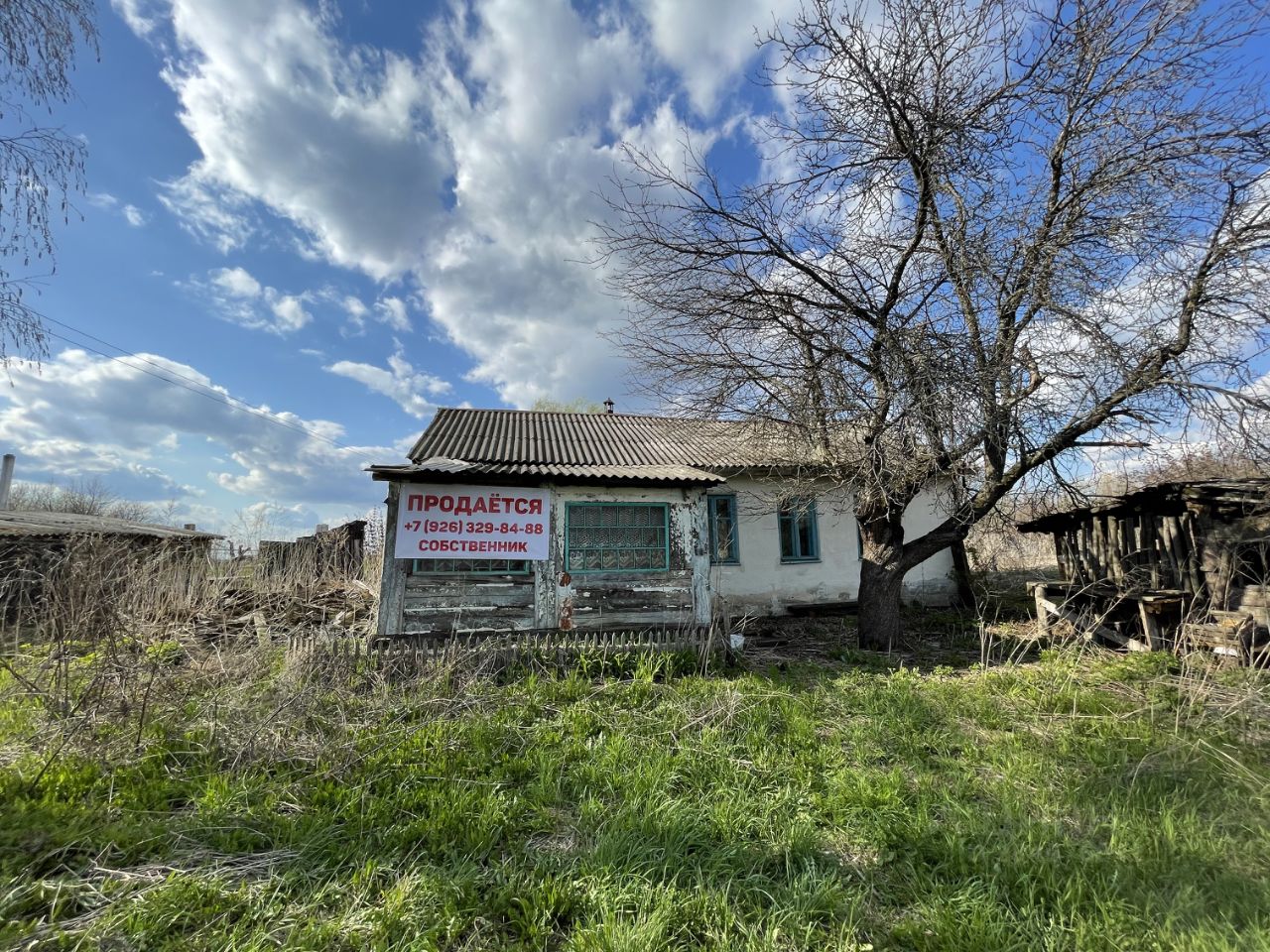 дома в тульской обл воловского р на (96) фото