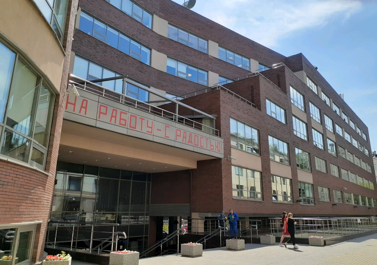 Бизнес Центр на ул. Ольховская, 4к2