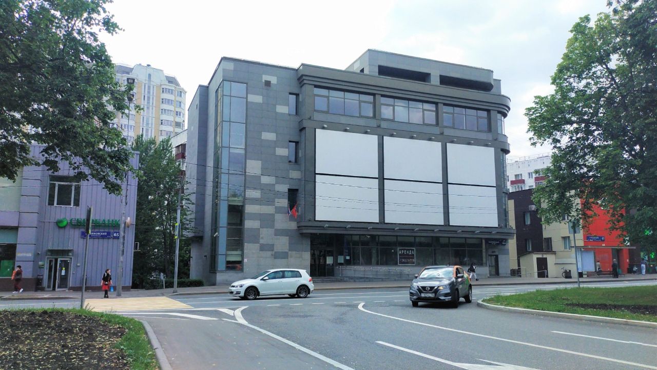 Бизнес Центр на Нахимовском проспекте, 65А