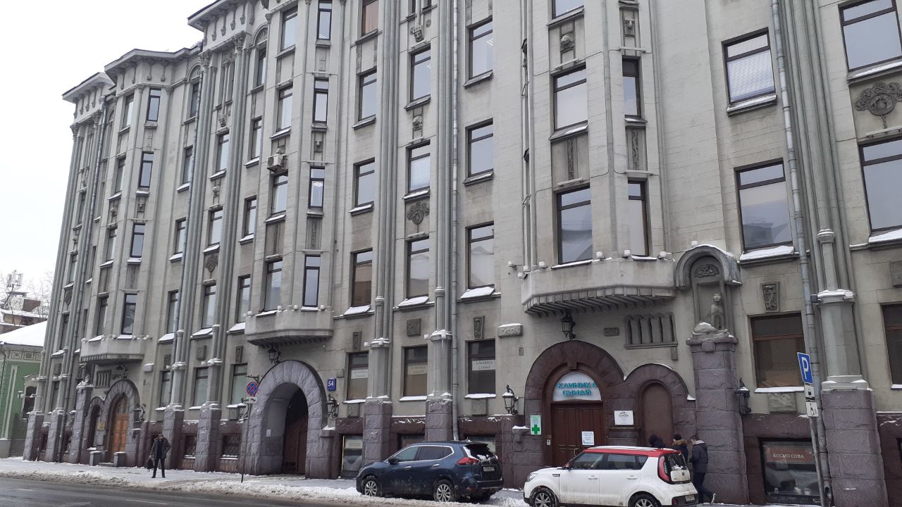 БЦ на ул. Большая Полянка, 54