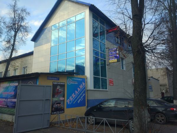 Офисное здание на ул. Спасателей, 7