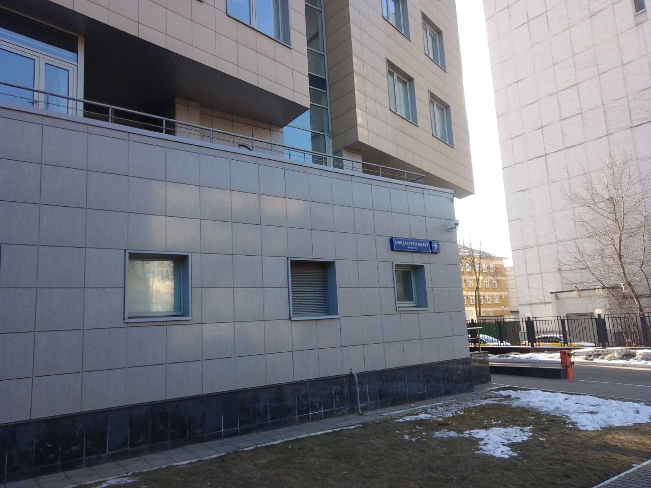 продажа помещений в БЦ РОСТЭК (6к1)