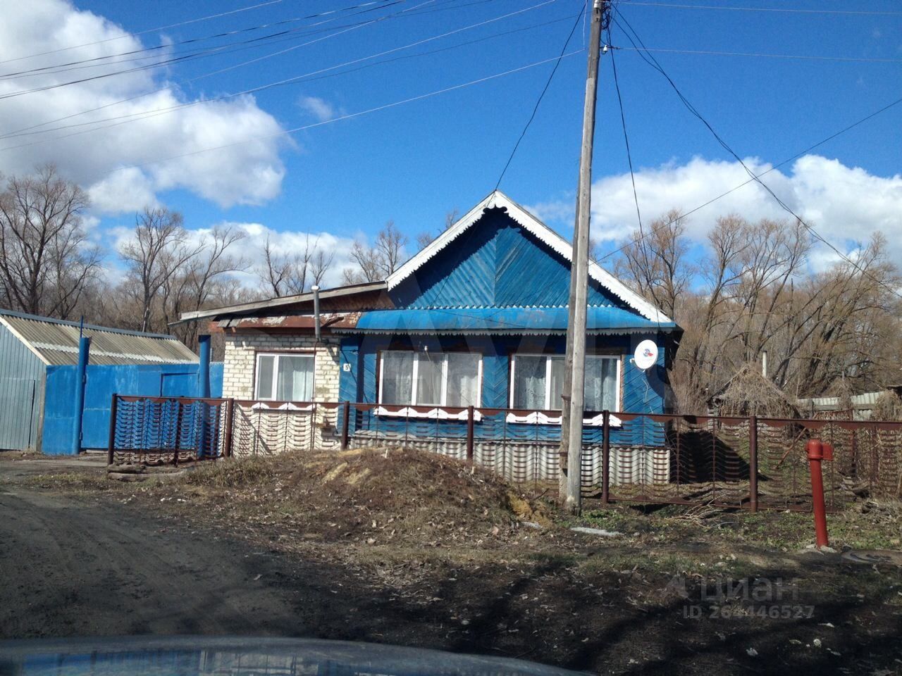 Купить дом без посредников в поселке городского типа Тереньга Ульяновской  области от хозяина, продажа домов с участком от собственника в поселке  городского типа Тереньга Ульяновской области. Найдено 1 объявление.