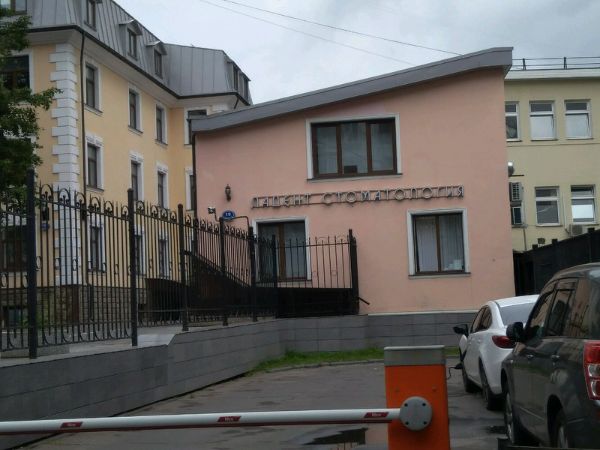Административное здание в 1-м Колобовском переулке, 19с3