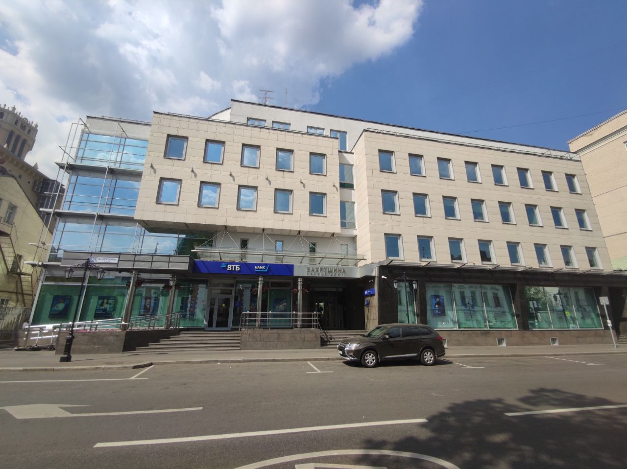 БЦ Бахрушин Хаус