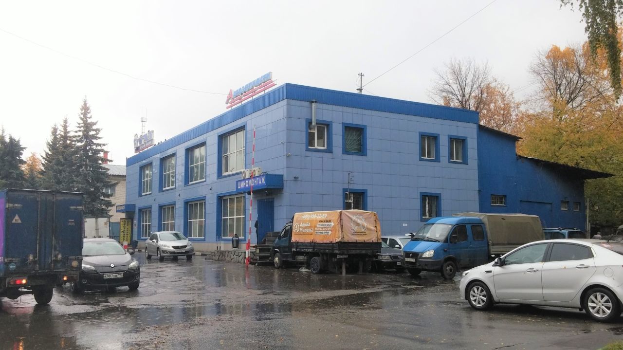 Бизнес Центр на ул. Кирова, 30