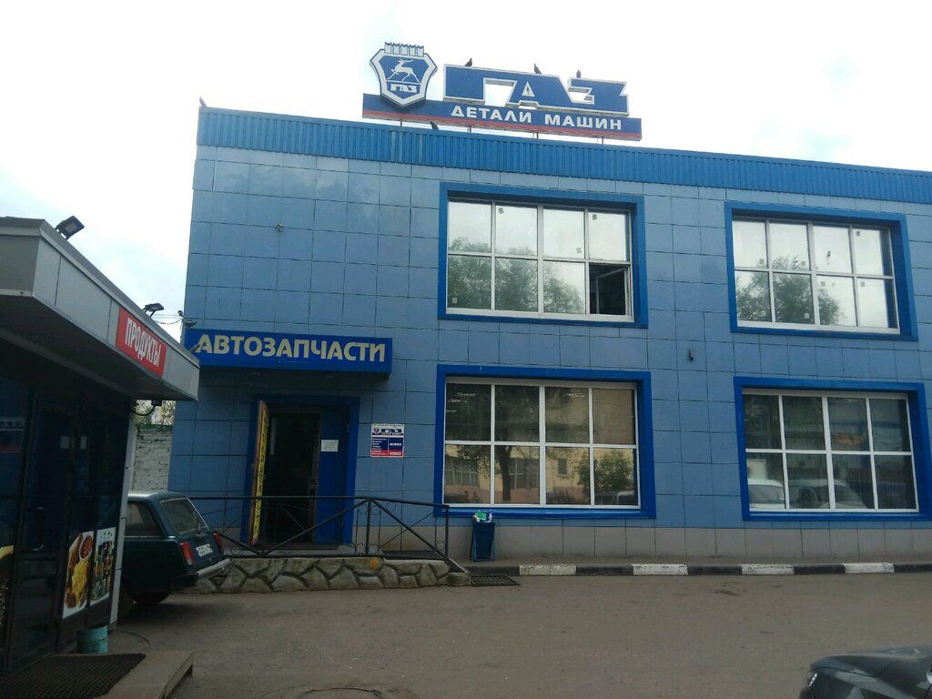БЦ на ул. Кирова, 30