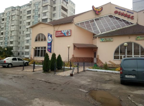 Торговый центр Феникс