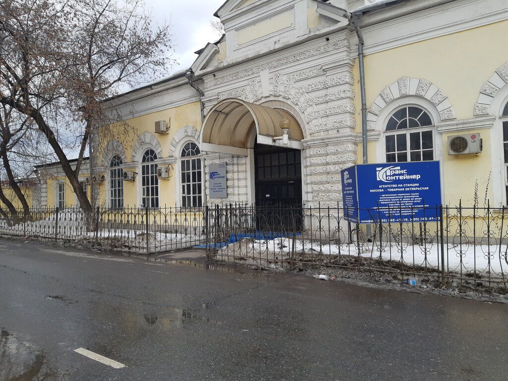 Бизнес Центр на Комсомольской площади, 1Ас20